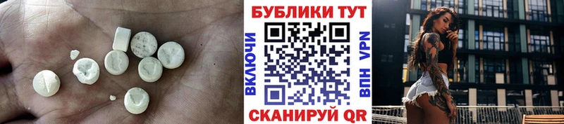 где можно купить   гидра tor  Экстази 280мг  Лесосибирск 