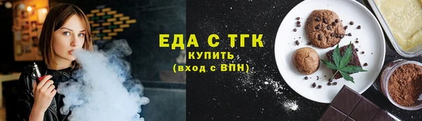 ECSTASY Семёнов