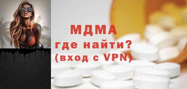 меф Алексин