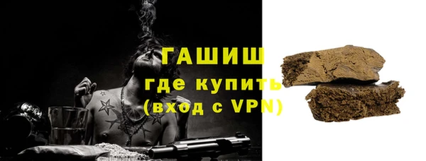 спайс Алзамай