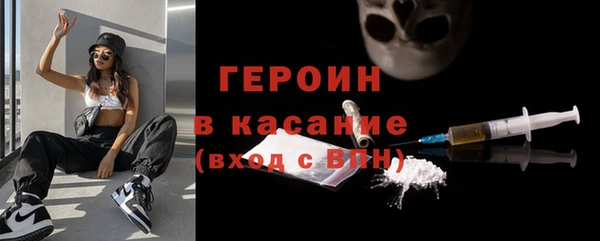 меф Алексин
