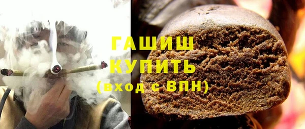 меф Алексин