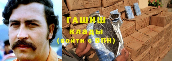 спайс Алзамай