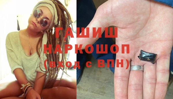 спайс Алзамай