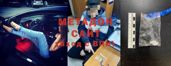спайс Алзамай