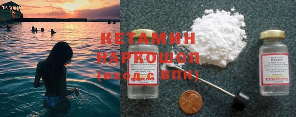 меф Алексин