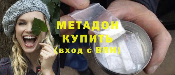 альфа пвп VHQ Семилуки