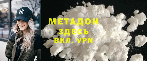 меф Алексин
