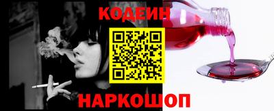 кокаин перу Канаш