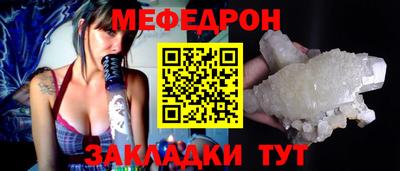 кокаин перу Канаш