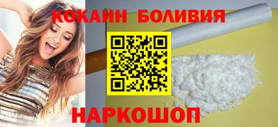 прущие крисы Камышлов
