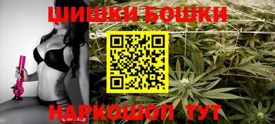крисы Кандалакша