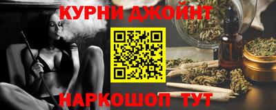 кокаин перу Канаш