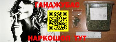 кокаин перу Канаш