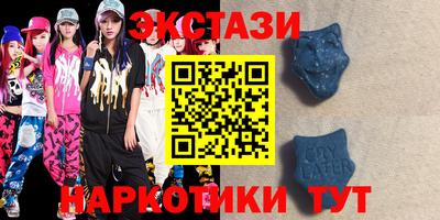 прущие крисы Камышлов