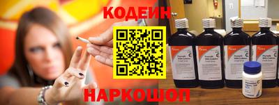 прущие крисы Камышлов