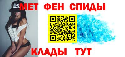 кокаин перу Канаш
