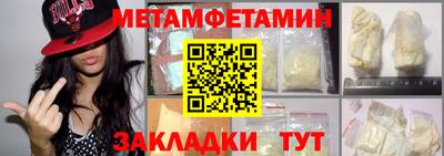 кокаин перу Канаш