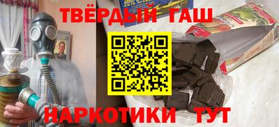 прущие крисы Камышлов