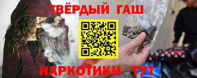 кокаин перу Канаш