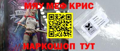 кокаин перу Канаш