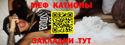 кокаин перу Канаш