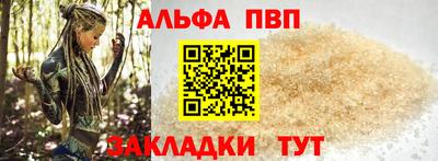прущие крисы Камышлов