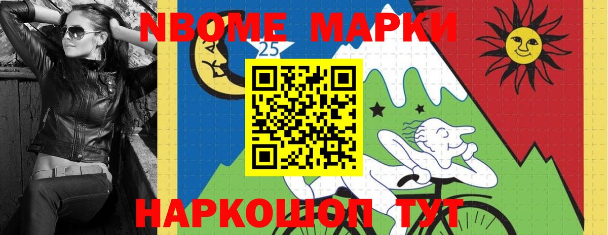 Лсд 25 экстази кислота  Вход с VPN  Лесосибирск 