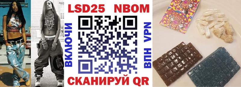 Наркотические марки 1,5мг  наркотики  Лесосибирск 