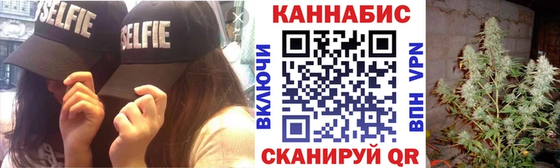 где найти наркотики  Лесосибирск  Бошки Шишки семена 